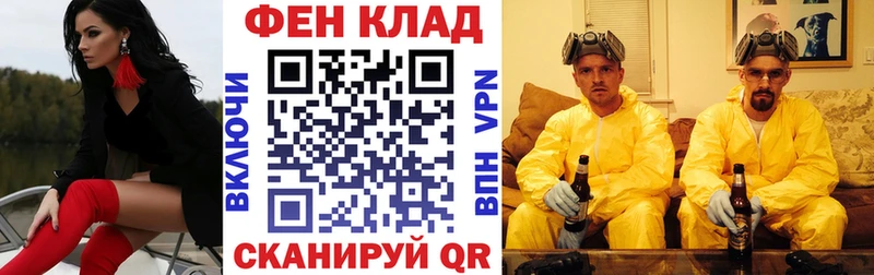 hydra ссылка  магазин    Пермь  АМФЕТАМИН VHQ 