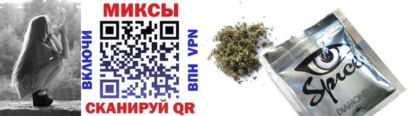 БУТИРАТ 99%  Пермь 