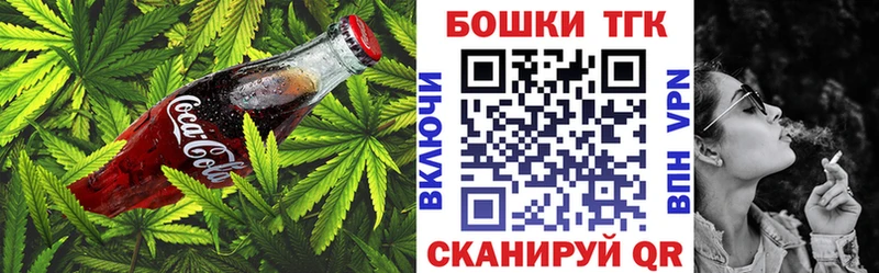 Cannafood конопля  купить наркоту  Пермь 