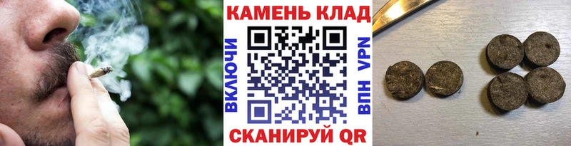 ГАШ гарик  нарко площадка как зайти  Пермь 