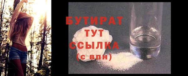крисы Богданович