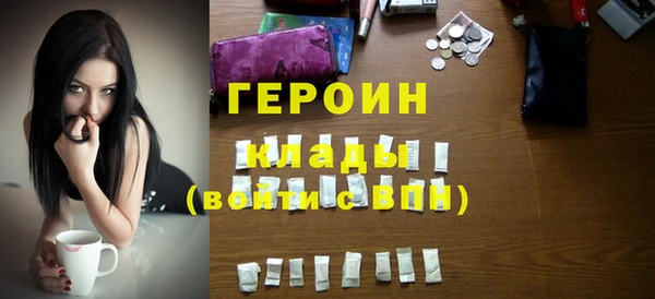 крисы Богданович