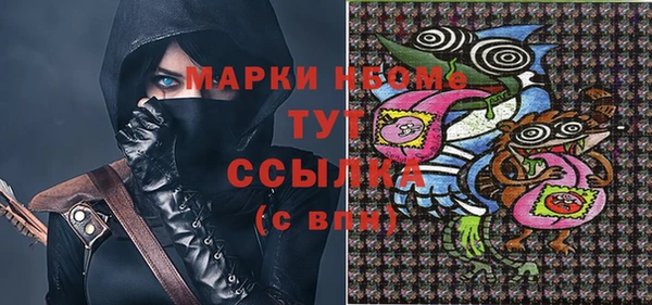 крисы Богданович