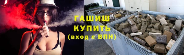 крисы Богданович