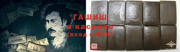 крисы Богданович