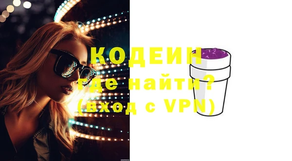 крисы Богданович