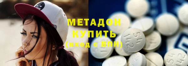 крисы Богданович