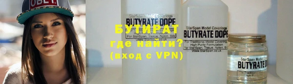 крисы Богданович