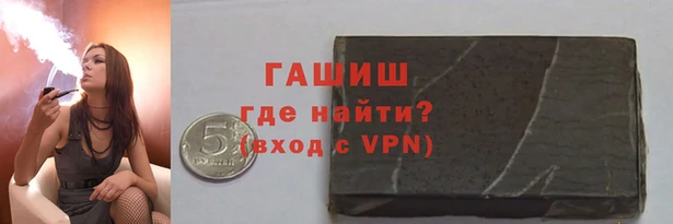 спайс Богородицк