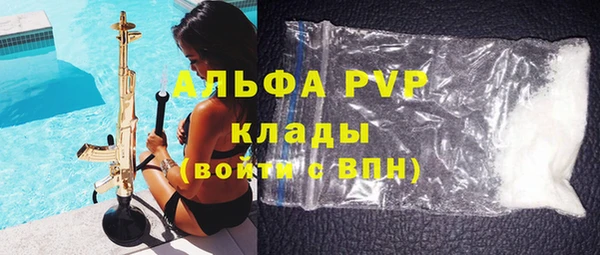крисы Богданович