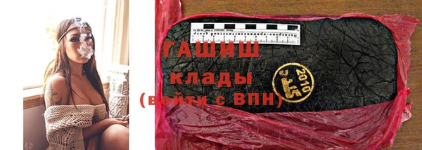 крисы Богданович