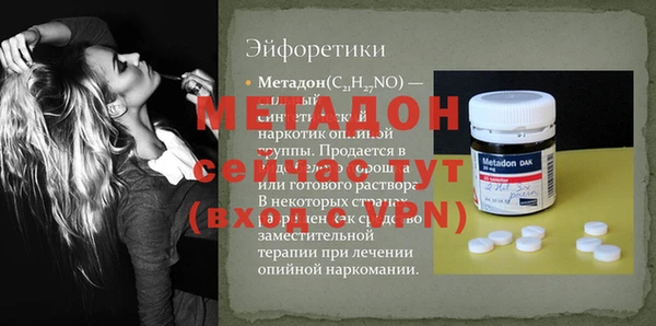 крисы Богданович