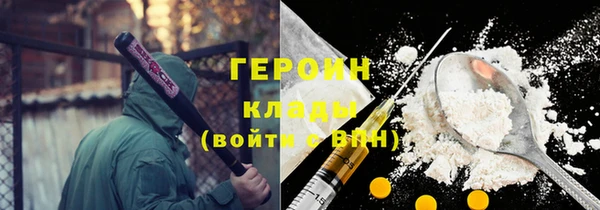 крисы Богданович