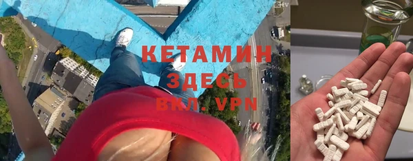 крисы Богданович
