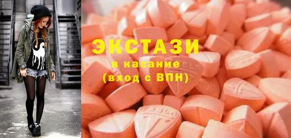 крисы Богданович