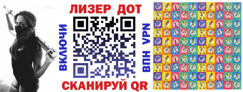 закладка  Пермь  Марки N-bome 1,5мг 
